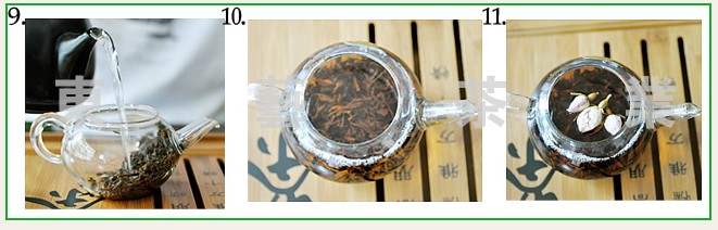祁门红茶