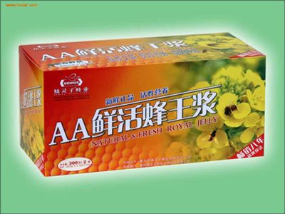 蜂王浆价值