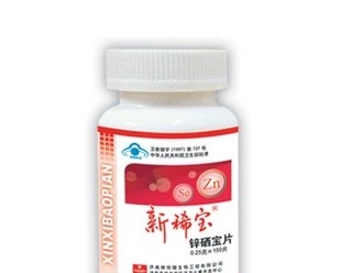 “锌”若在，口腔溃疡就不敢在