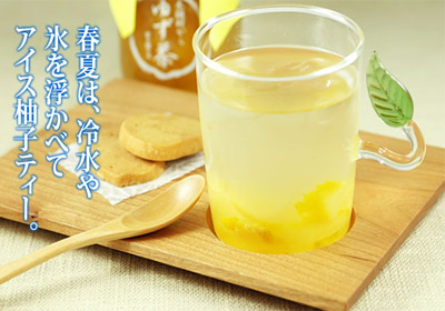 柚子茶的做法功效与作用