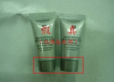 网购化妆品假货多 教你几招辨真伪
