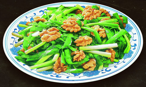 食物巧搭配营养更翻倍2.jpg