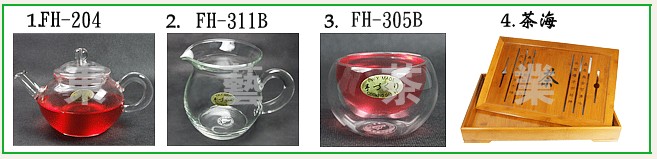 祁门红茶