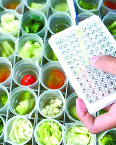 揭秘食物农残排行.jpg