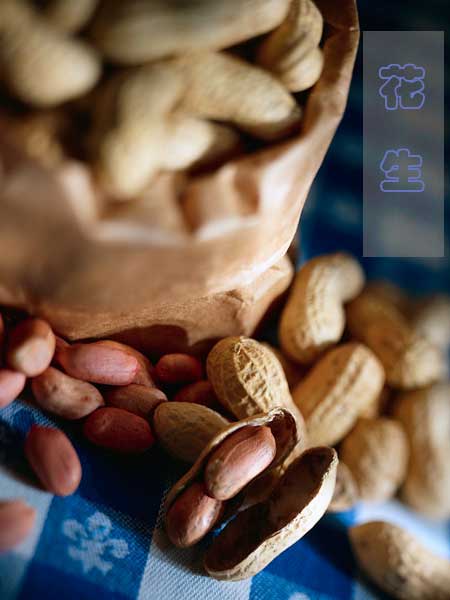 好记忆吃出来 强力补脑的12种食物