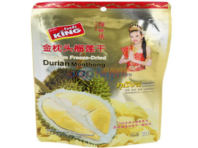 榴莲怎么吃好吃