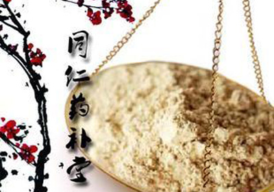 三七粉的功效和作用全析
