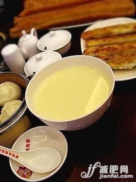 热荐！节后快速消脂的豆浆减肥法
