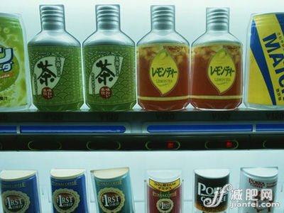 复食原则