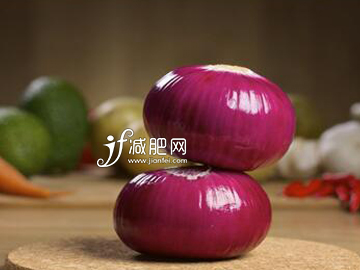 晚上吃什么能减肥 洋葱