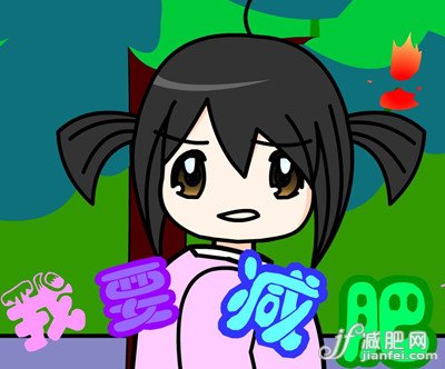速效减肥六危害 反弹严重损健康