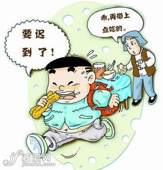 七大减肥误区 加速衰老易致命