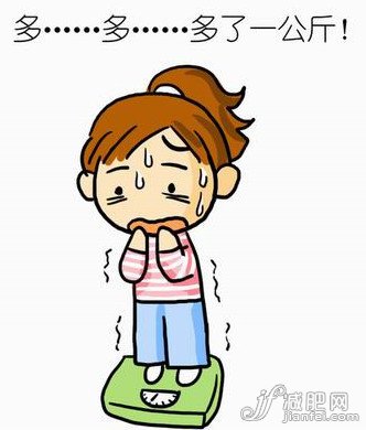 惊！你绝对犯过的日常减肥9误区
