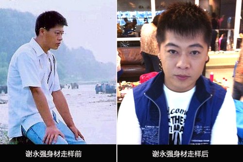 乡村爱情 乡村爱情演员 乡村爱情热播演员发福差别大