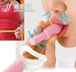 只需10元！超实用的减肥工具