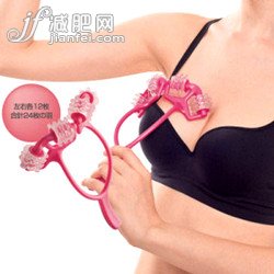 只需10元！超实用的减肥工具