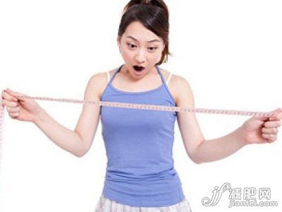 减肥
