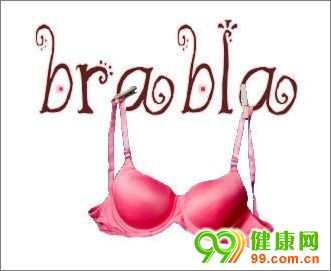 丰胸 丰胸食品 木瓜 如何丰胸