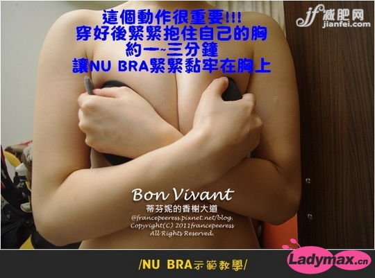 这个爱自己抱胸的动作非常重要