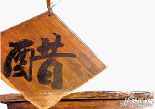 陈醋助气血运行
