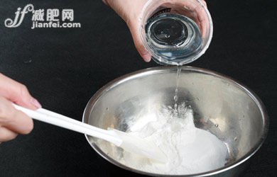 月饼皮制作