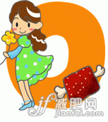 风靡日本按血型搭食物瘦身法