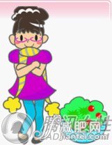 风靡日本按血型搭食物瘦身法