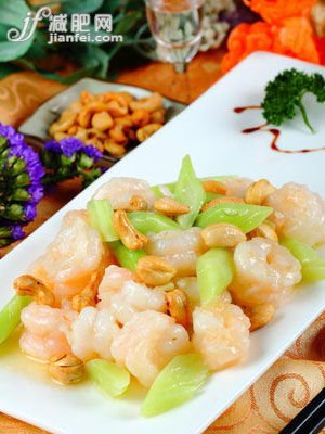 腰果虾仁