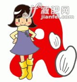 风靡日本按血型搭食物瘦身法