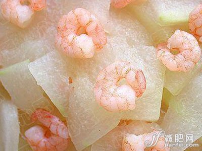 冬瓜虾仁减肥法