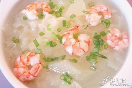 减肥