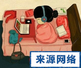如何减肥 在家减肥 宅女如何减肥