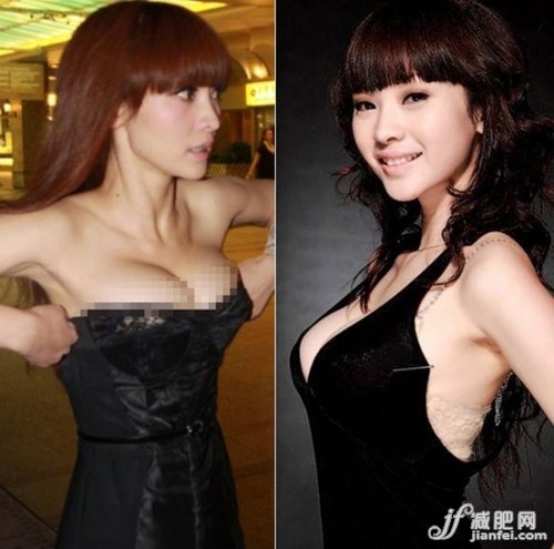 杨幂刘雨欣 G奶女星真假胸器
