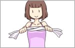 必知胸部知识乳房坚挺有弹性