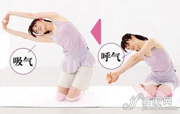 办公室骨盆操对抗下半身肥胖