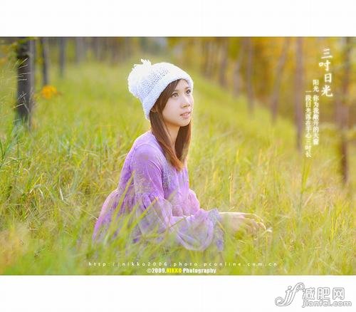 动静瑜伽 打造玲珑曲线