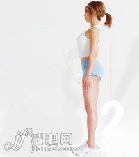 翘臀2
