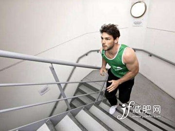 怎么减臀部赘肉 多跑楼梯