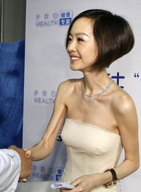 出席活动中