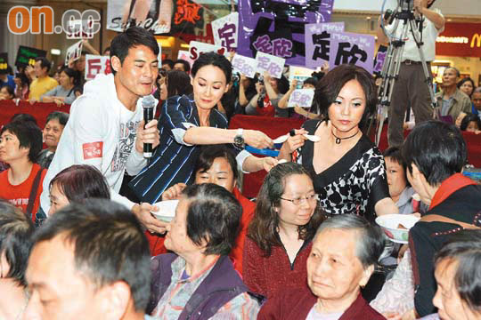 徐淑敏自封橡皮人减肥三天可成功(组图)