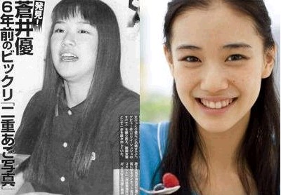 女星胖瘦对比照保你决心减肥