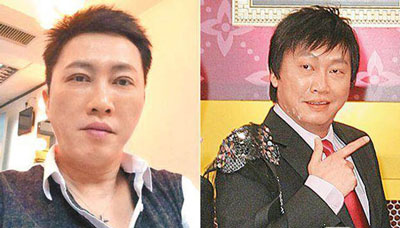 赵正平减肥