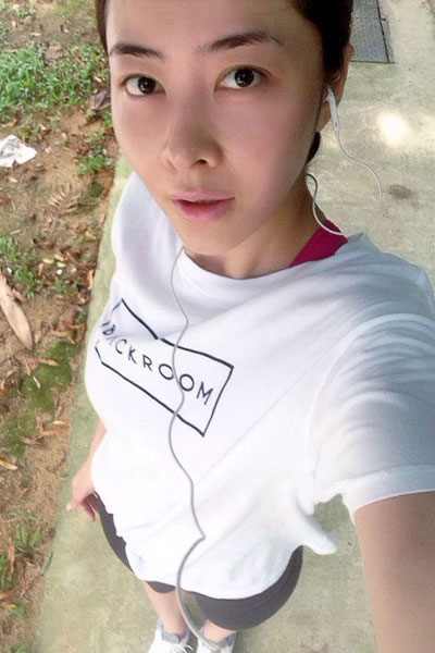 熊黛林减肥