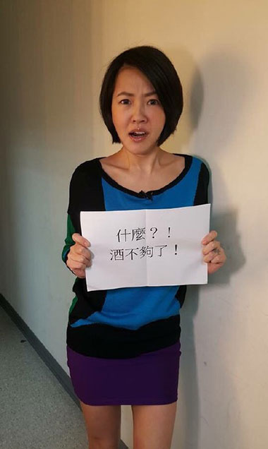 大s减肥