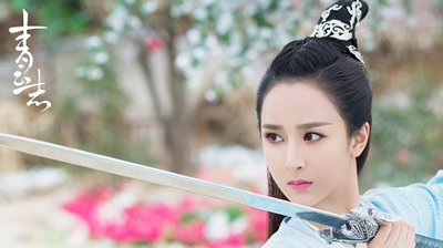 杨紫减肥