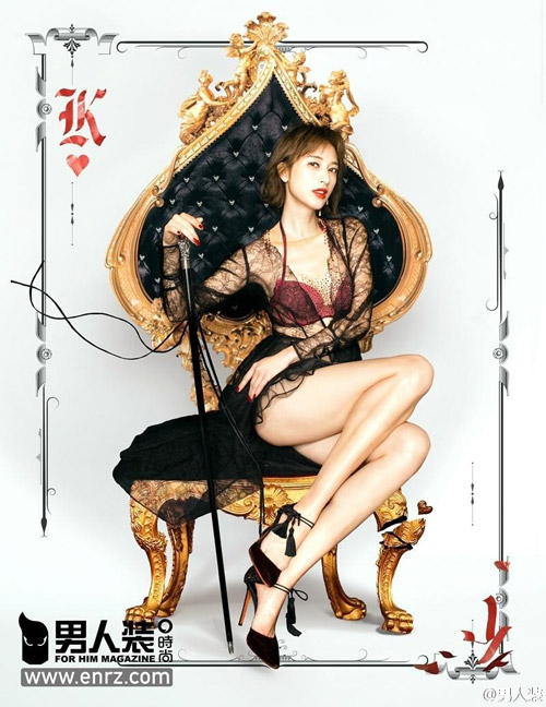 张俪比基尼