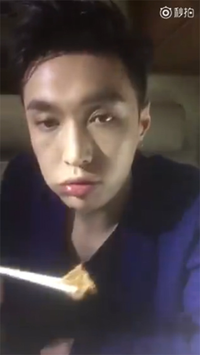 张艺兴减肥