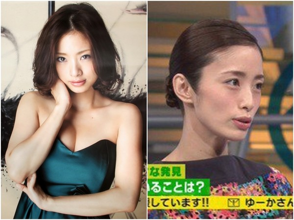 上户彩减肥