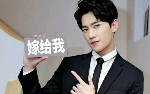杨洋减肥
