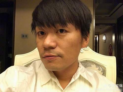 王宝强发胖